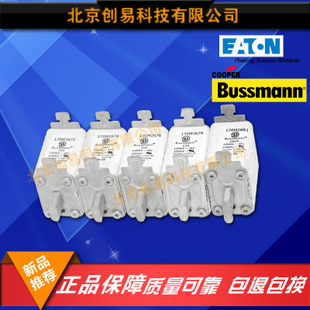 原装Bussmann熔断器170M2674现货热卖,欢迎订购!