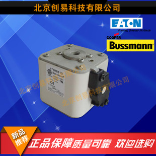 原装Bussmann熔断器170M8649现货热卖,欢迎订购!