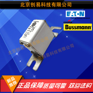原装Bussmann熔断器170M4830现货热卖,欢迎订购!