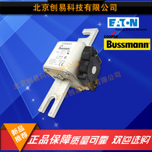 原装Bussmann熔断器170M4261现货热卖,欢迎订购!