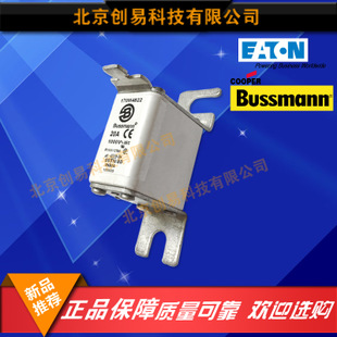 原装Bussmann熔断器170M4828现货热卖，欢迎订购！