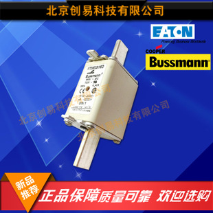 原装Bussmann熔断器170M3988现货热卖,欢迎订购!