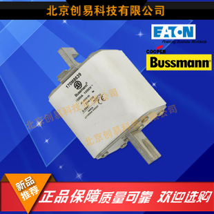 原装Bussmann熔断器170M8633现货热卖,欢迎订购!