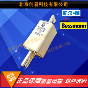 原装Bussmann熔断器170M3195现货热卖,欢迎订购!