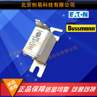 原装Bussmann熔断器170M2658现货热卖,欢迎订购!