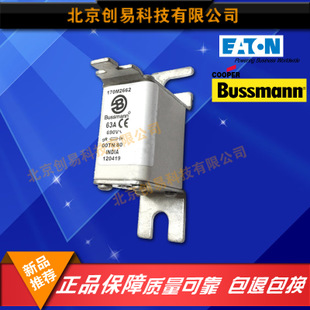 原装Bussmann熔断器170M2662现货热卖,欢迎订购!