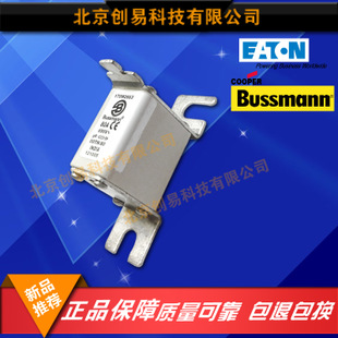 原装Bussmann熔断器170M2663现货热卖,欢迎订购!