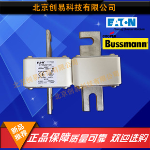 原装Bussmann熔断器170M6197现货热卖,欢迎订购!
