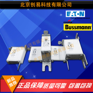 原装Bussmann熔断器170M1415现货热卖,欢迎订购!