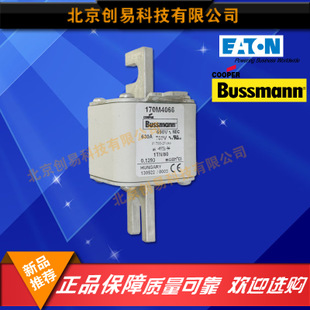 原装Bussmann熔断器170M4015现货热卖,欢迎订购!