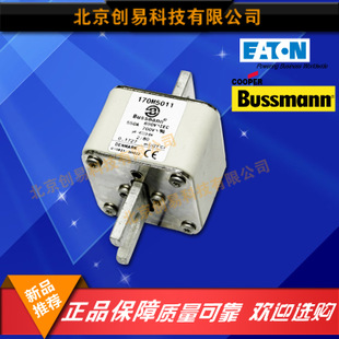 原装Bussmann熔断器170M5008现货热卖,欢迎订购!