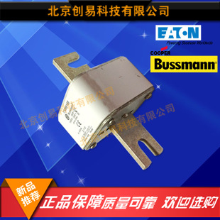 原装Bussmann熔断器170M6169现货热卖,欢迎订购!