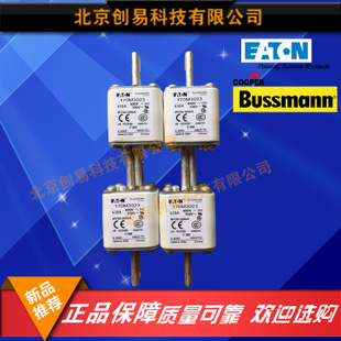 原装Bussmann熔断器170M3120现货热卖,欢迎订购!
