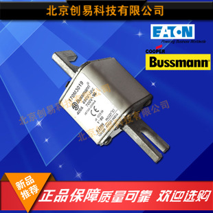 原装Bussmann熔断器170M3123现货热卖,欢迎订购!