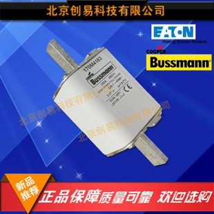 原装Bussmann熔断器170M4113现货热卖,欢迎订购!