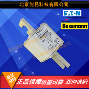 原装Bussmann熔断器170M3159现货热卖，欢迎订购！