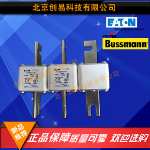 原装Bussmann熔断器170M4167现货热卖,欢迎订购!