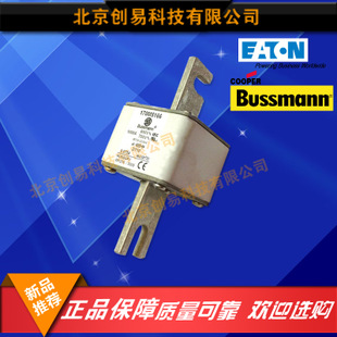 原装Bussmann熔断器170M5161现货热卖,欢迎订购!