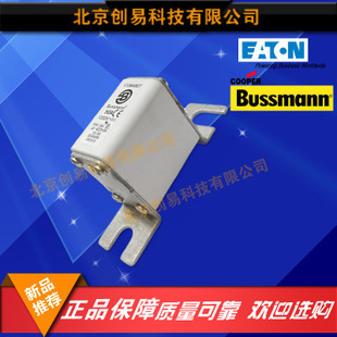 原装Bussmann熔断器170M4806现货热卖,欢迎订购!