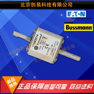 原装Bussmann熔断器170M3014现货热卖,欢迎订购!