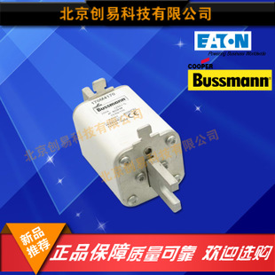 原装Bussmann熔断器170M4019现货热卖,欢迎订购!