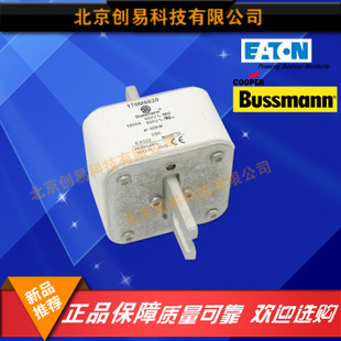 原装Bussmann熔断器170M6021现货热卖,欢迎订购!