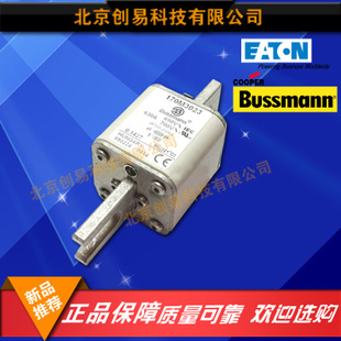 原装Bussmann熔断器170M3116现货热卖,欢迎订购!