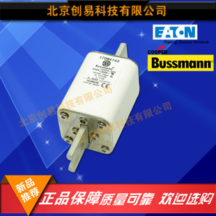 原装Bussmann熔断器170M4143现货热卖,欢迎订购!