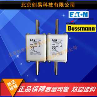 原装Bussmann熔断器170M4145现货热卖,欢迎订购!