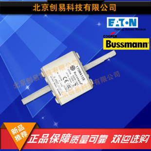原装Bussmann熔断器170M4147现货热卖,欢迎订购!