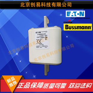 原装Bussmann熔断器170M6144现货热卖,欢迎订购!