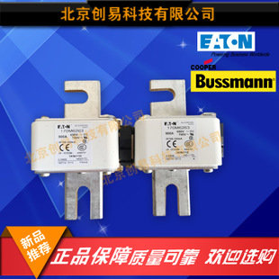 原装Bussmann熔断器170M6239现货热卖,欢迎订购!