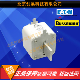原装Bussmann熔断器170M6246现货热卖，欢迎订购！
