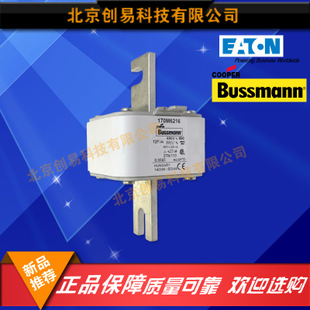原装Bussmann熔断器170M6249现货热卖,欢迎订购!