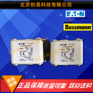 原装Bussmann熔断器170M5250现货热卖，欢迎订购！