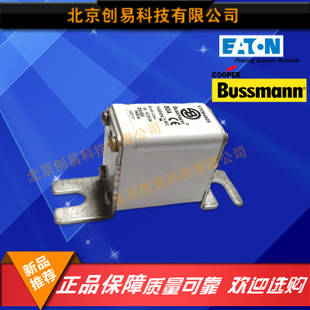 原装Bussmann熔断器170M4809现货热卖,欢迎订购!