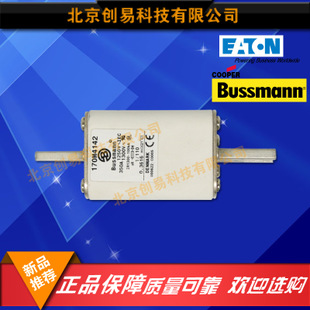 原装Bussmann熔断器170M4142现货热卖,欢迎订购!