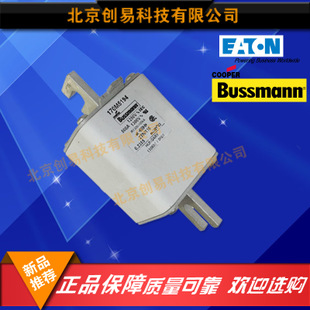 原装Bussmann熔断器170M5150现货热卖,欢迎订购!