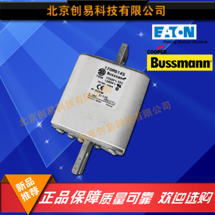 原装Bussmann熔断器170M6142现货热卖,欢迎订购!