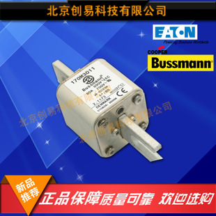 原装Bussmann熔断器170M3212现货热卖,欢迎订购!