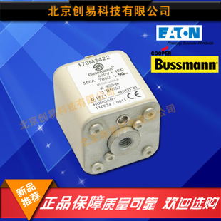 原装Bussmann熔断器170M3419现货热卖,欢迎订购!