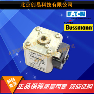 原装Bussmann熔断器170M3458现货热卖,欢迎订购!