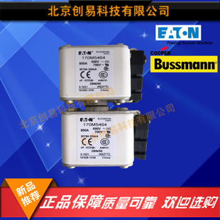 原装Bussmann熔断器170M5464现货热卖,欢迎订购!