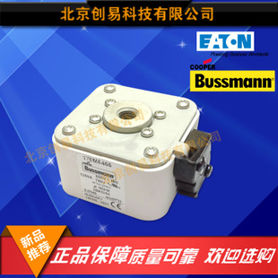 原装Bussmann熔断器170M6465现货热卖,欢迎订购!
