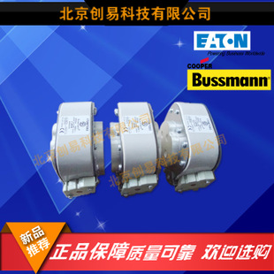 原装Bussmann熔断器170M7086现货热卖，欢迎订购！