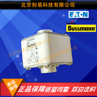 原装Bussmann熔断器170M5416现货热卖,欢迎订购!