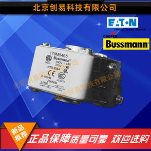 原装Bussmann熔断器170M5512现货热卖,欢迎订购!