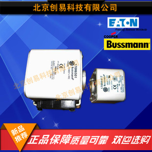 原装Bussmann熔断器170M6508现货热卖,欢迎订购!
