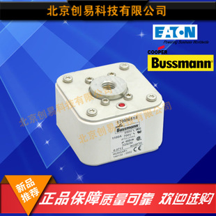 原装Bussmann熔断器170M6516现货热卖,欢迎订购!