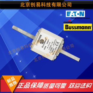 原装Bussmann熔断器170M3951现货热卖,欢迎订购!